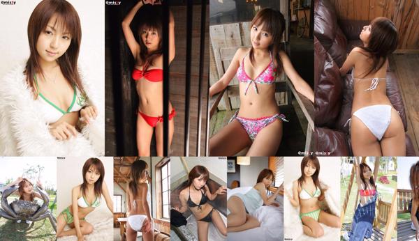 Mayu Kurihara Total 4 Album Foto