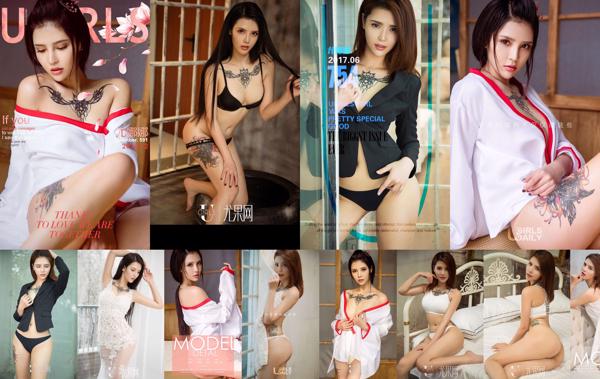 Yunana Totaal 4 Fotoalbums