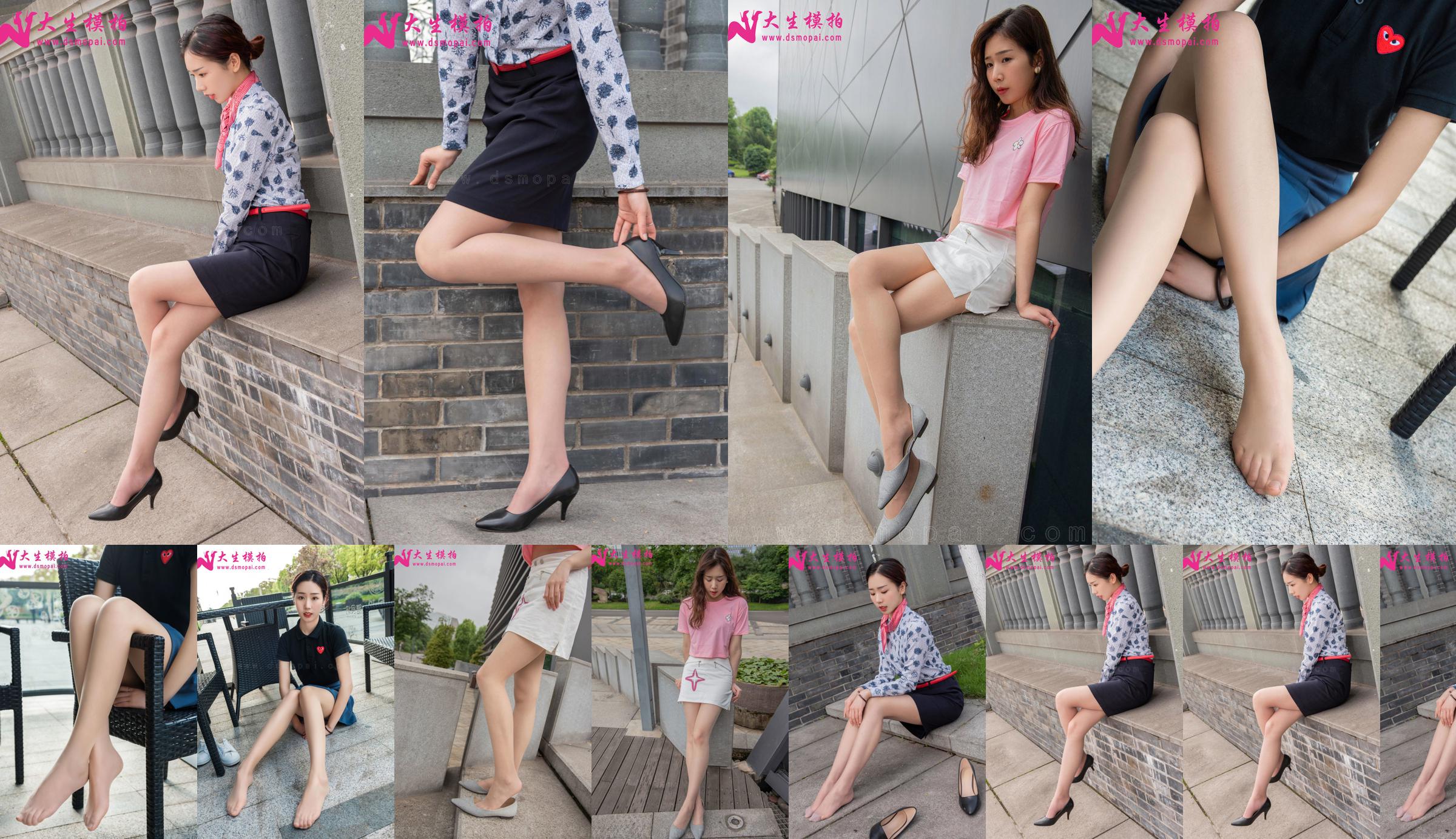 [Dasheng Model Shooting] NO.184 Ike Bai Nen Beautiful Feet No.7bad09 Trang 6