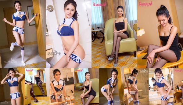 Yu Yizhi Total 2 Photo Albums