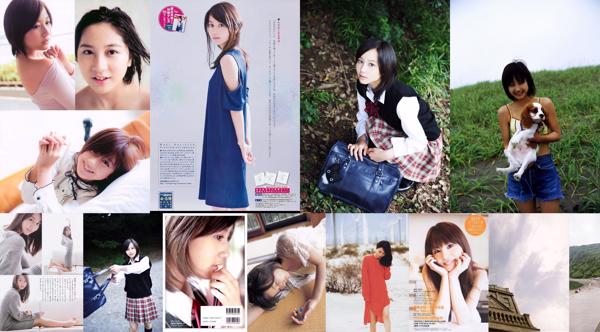 Maki Horikita Total 20 Photo Albums