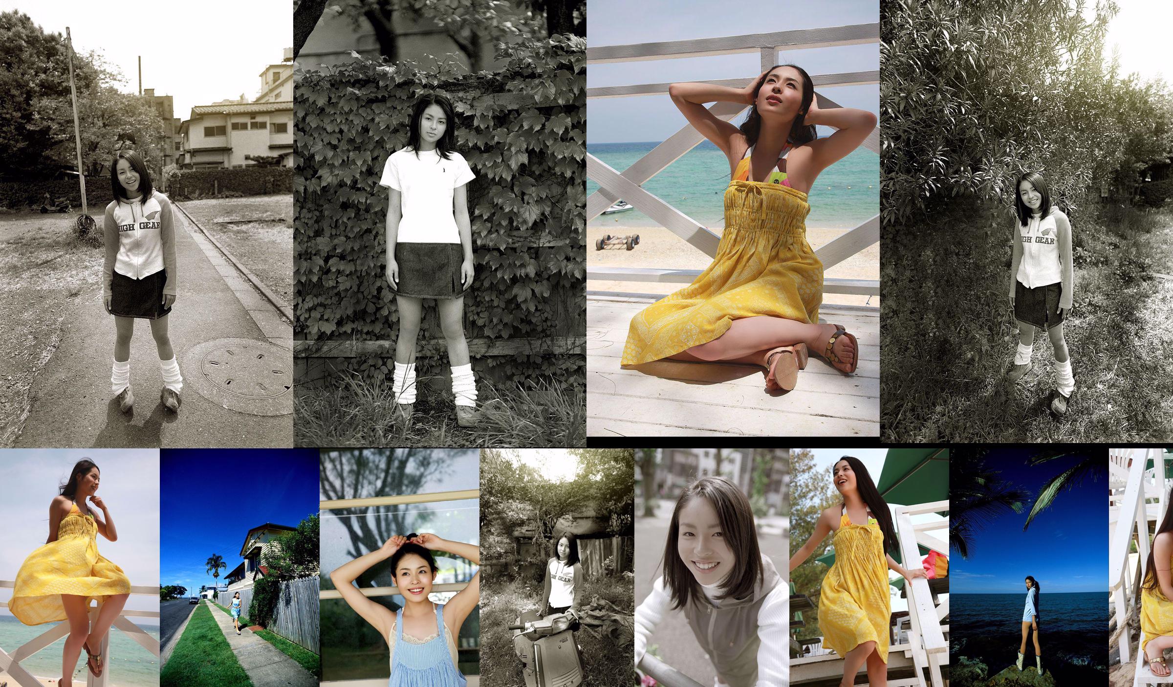Nishihara Aki / Nishihara Aki "Belleza tradicional japonesa" [Image.tv] No.c61d79 Página 1