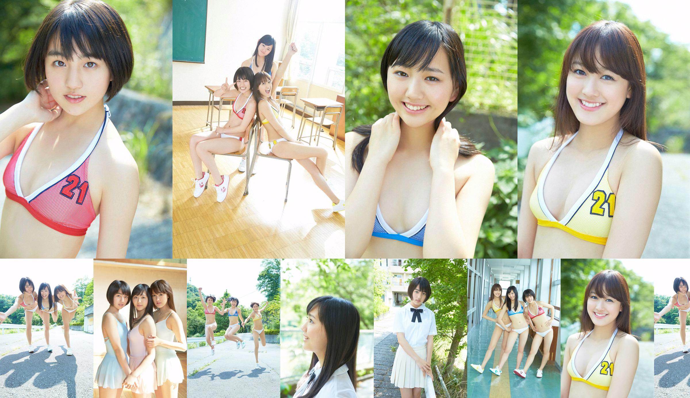 X21 Next Generation Unit X21 << Fall in Love with a Beautiful Girl Summer >> [YS Web] Vol.611 No.6a9d59 Page 1