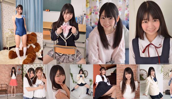 Yuzuka Shirai Total de 18 álbumes de fotos