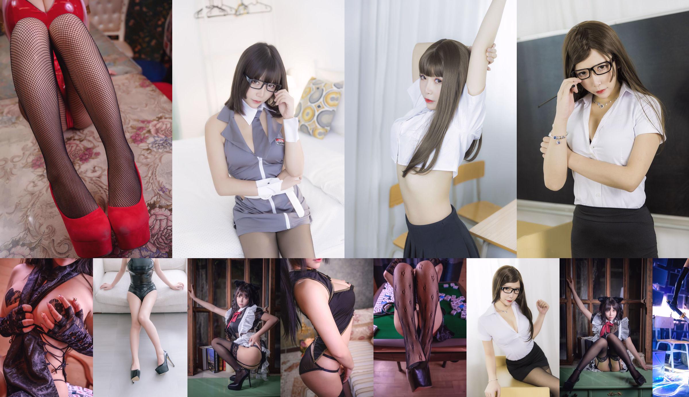 [Internet Celebrity COSER] The two-dimensional girl takes away Mo Zi aa - bunny girl No.a33d8b Page 2