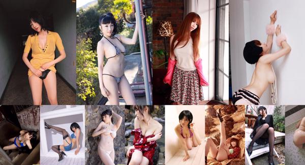 Morishita Yuuri Total 32 Photo Albums