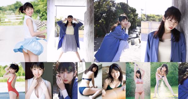 Hibimex Total 2 Photo Albums