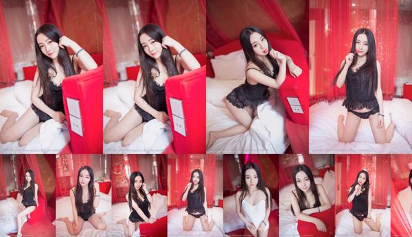 Vicky Chen Total 1 Photo Albums