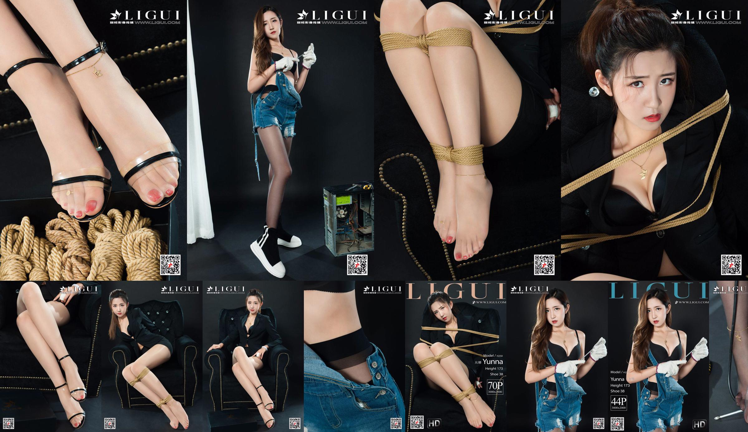 Người mẫu Yoona "OL Rope Art Bundle" [LIGUI] Vẻ đẹp Internet No.32c288 Trang 1