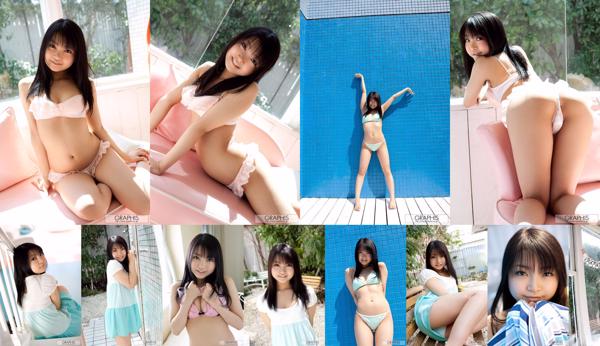 Chihiro Aoi Totaal 2 Fotoalbums