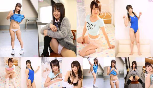 Minami Itsuki Totaal 5 Fotoalbums