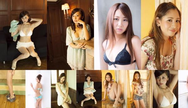 Yui Kaori ทั้งหมด 3 อัลบั้มรูปภาพ