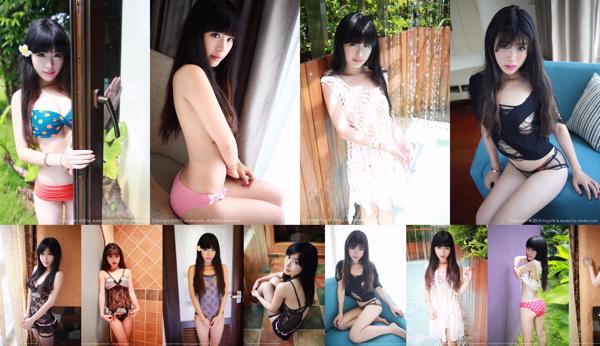 Liu Xueni Total 12 Album Foto