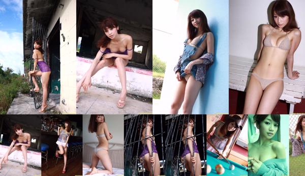 Hira Yukiko Nombre total d'albums photo 1