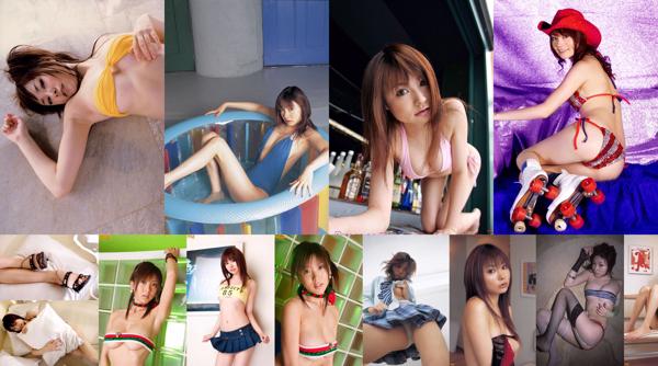 Suzuki Akane Total de 10 álbuns de fotos