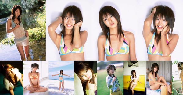 Yu Hasebe Totaal 3 Fotoalbums