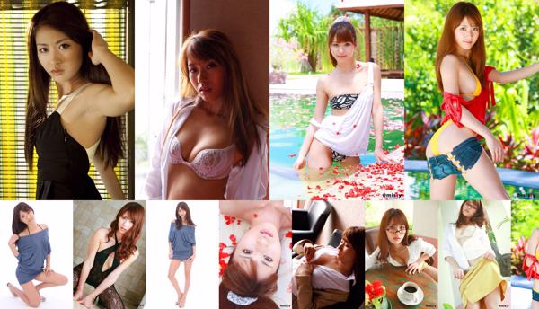 Saki Yamaguchi Total de 6 álbumes de fotos