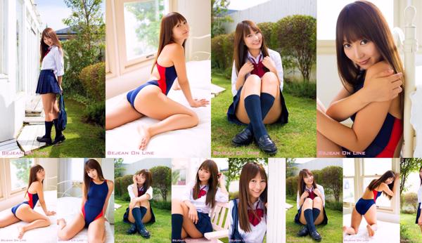 Mana Kawakami Totale 1 album fotografici