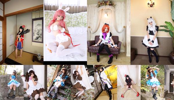 Higurashi Ran Total 9 Photo Albums