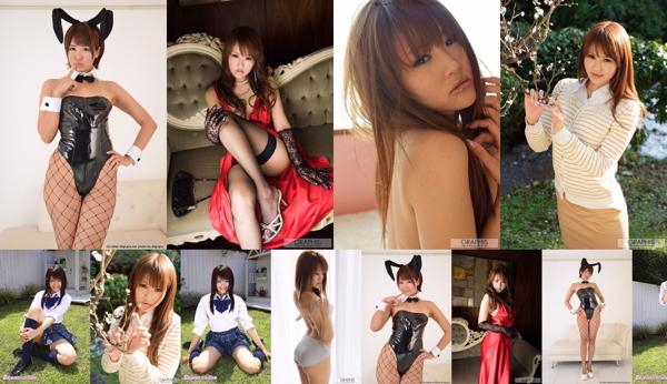 Saya Tachibana Total 4 Photo Albums