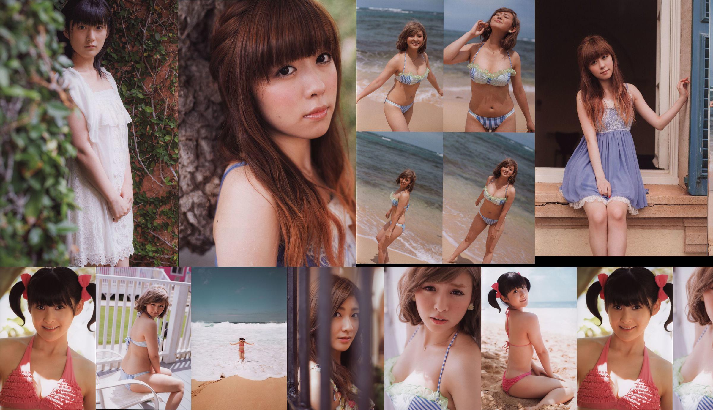 Alo Hello! Berryz Kobo Photobook 2013 [PB] No.ee0129 Página 1