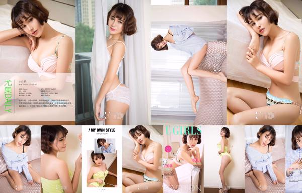 Maruko 姐姐 Totaal 1 Fotoalbums