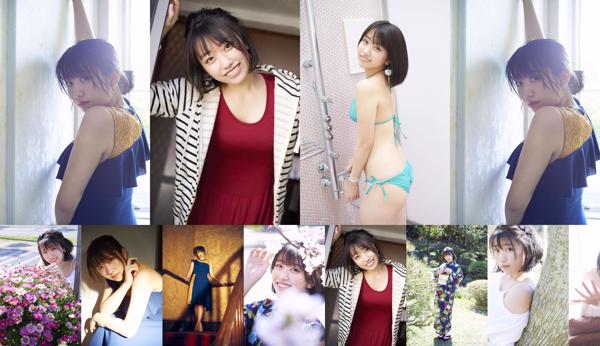 Sakurako Wada Total de 1 álbumes de fotos