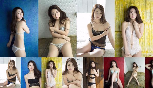 Shoko Total 1 Photo Albums