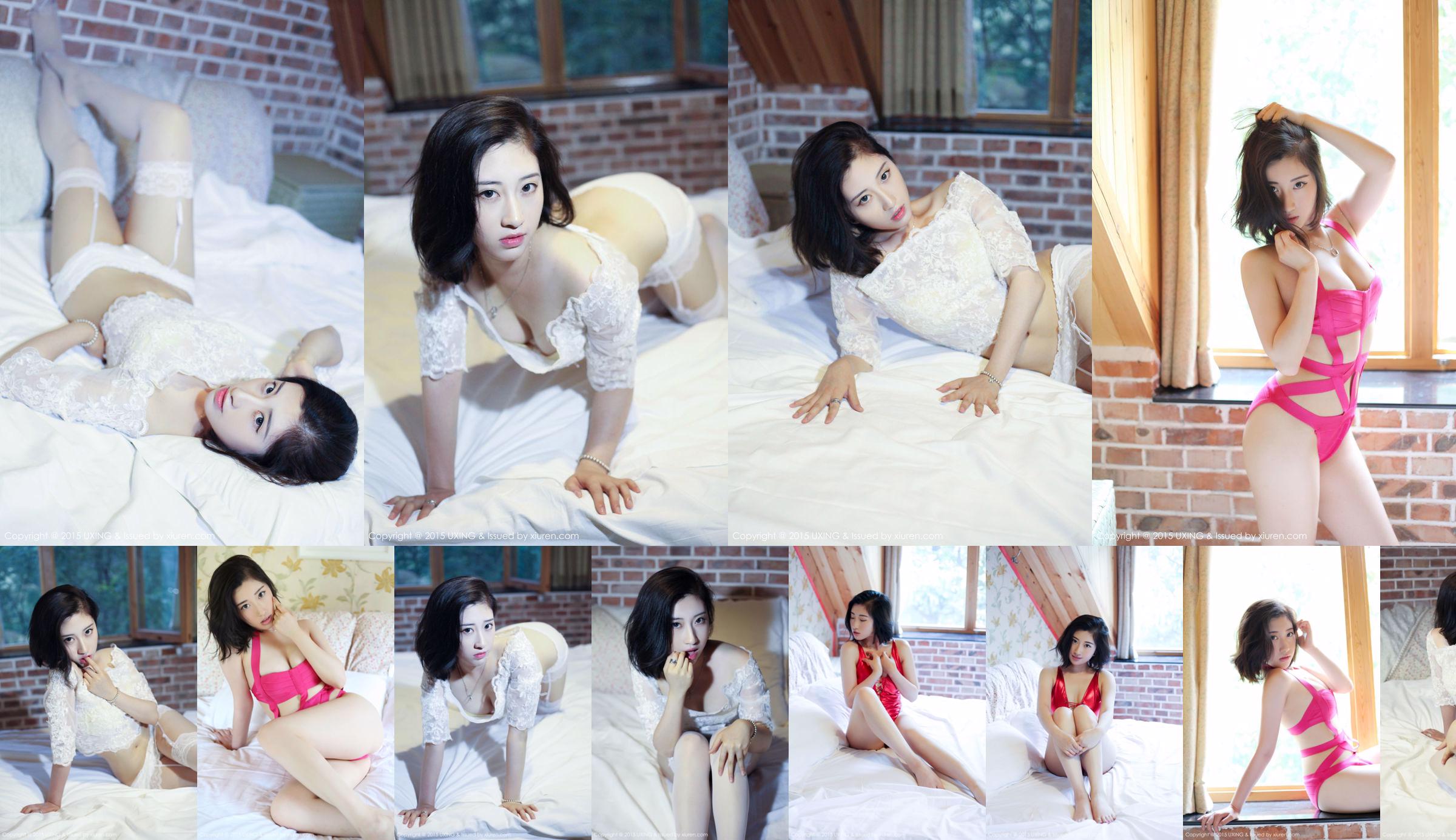 Rialer Fu Yahui-Sexy Lace Girl [UXING Youxingguan] Vol.014 No.5aee6f Page 1