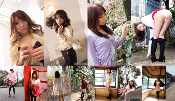 Miyuki 艾 丝 Total 4 Photo Albums