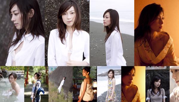 Megumi Kobashi Total 2 Photo Albums