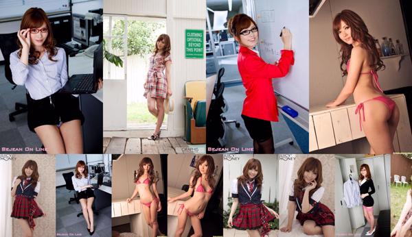 Rina Kato Total 8 Album Foto