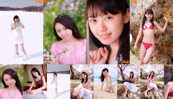 Ayatsuki Takaou Total 5 Photo Albums