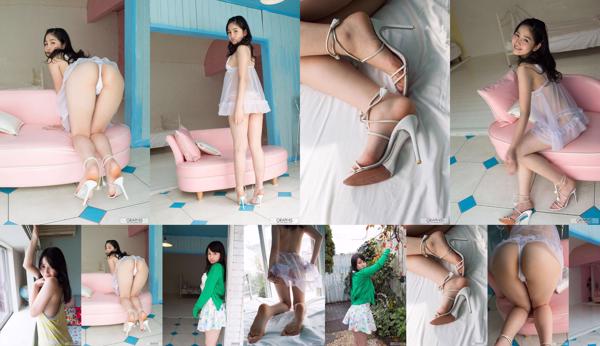 Onodera Risa Total 1 Photo Albums