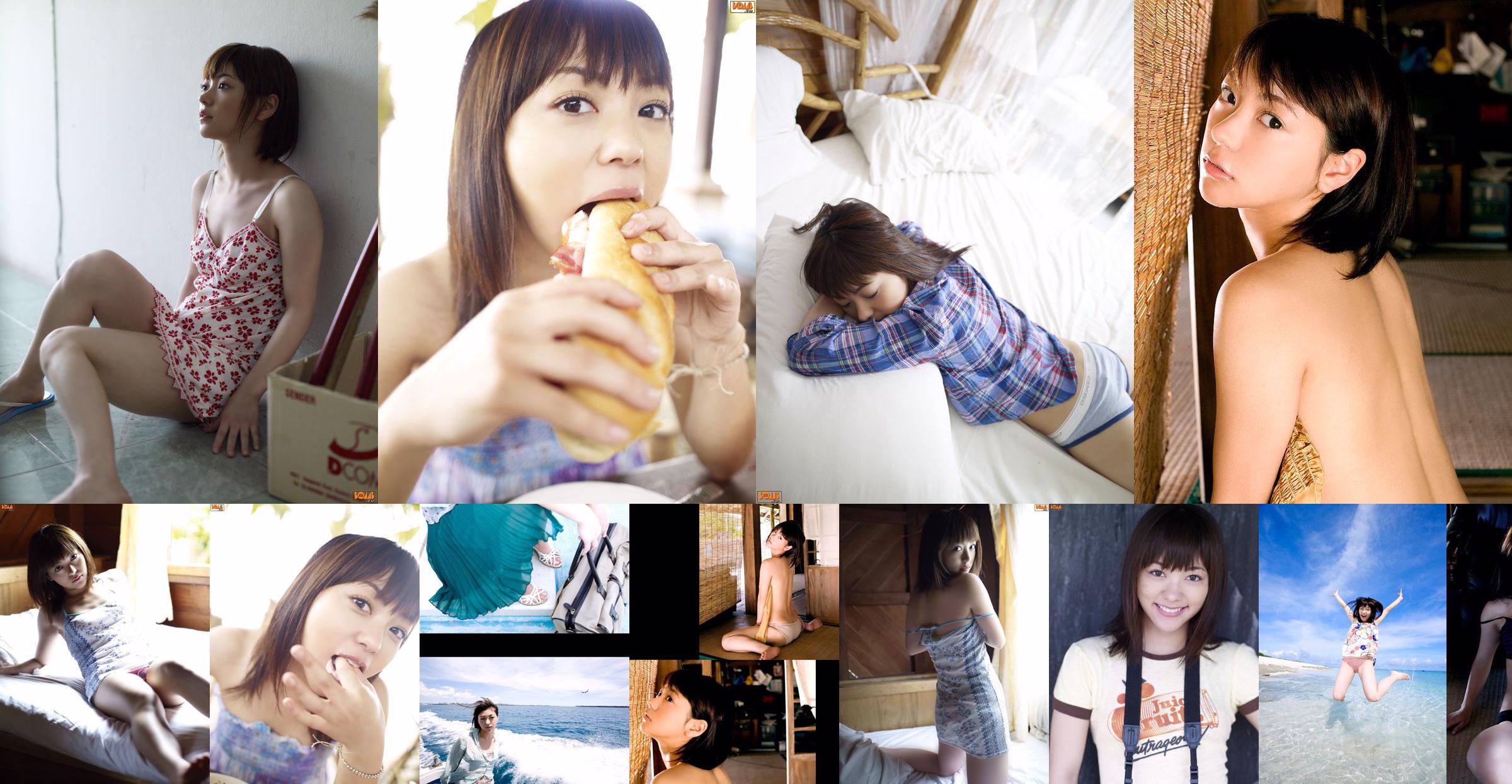 Akina Miyazato "Okinawa Love Sody" [Image.tv] No.ec7d4e Seite 2