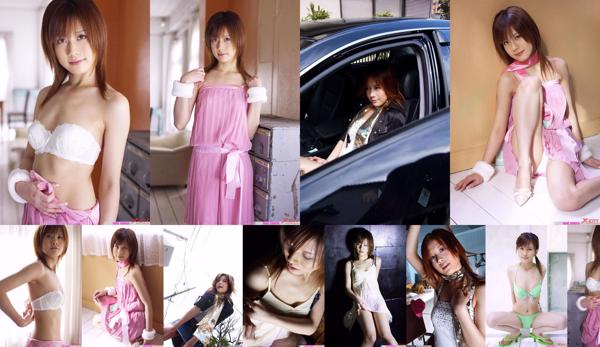 Hime Kamiya Totaal 2 Fotoalbums