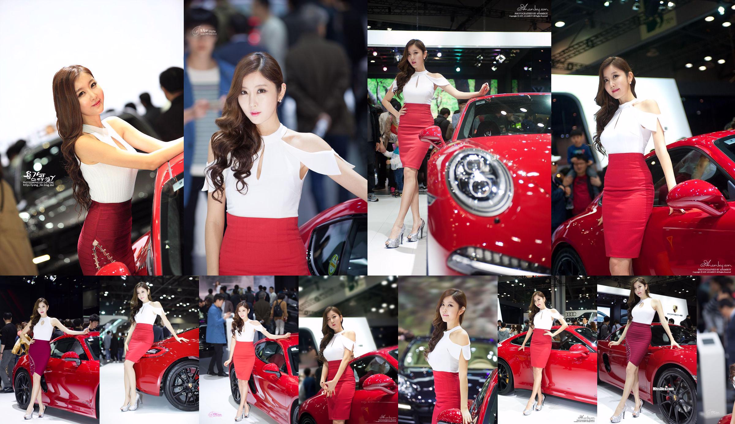 Coleção de fotos do modelo de carro coreano Cui Xingya / Cui Xinger "Série de saia vermelha no salão do automóvel" No.c83c87 Página 4