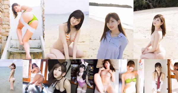 Mayu City Mayu Total 3 Photo Albums