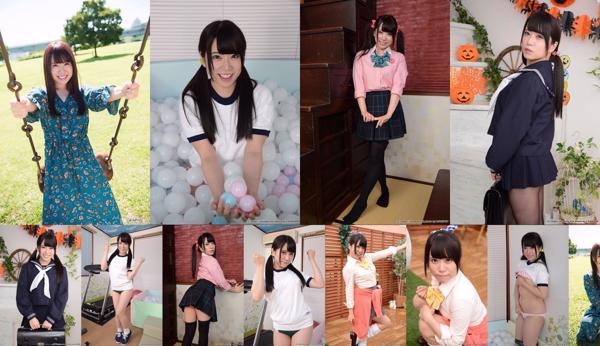 Hatsumi Rin Nombre total d'albums photo 7