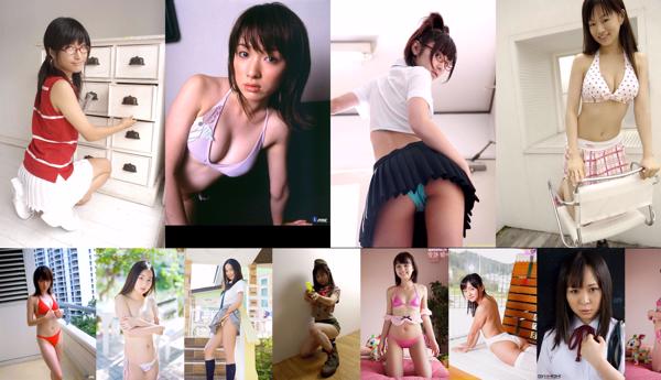 japońska dziewczyna Łącznie 1399 albumów ze zdjęciami