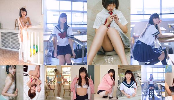 Lolicon Total 874 Photo Albums